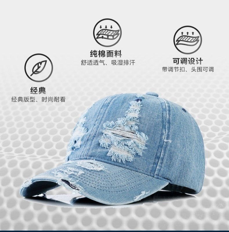 Cutting Fashion Cap