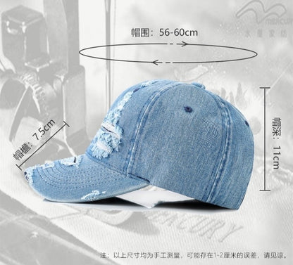 Cutting Fashion Cap