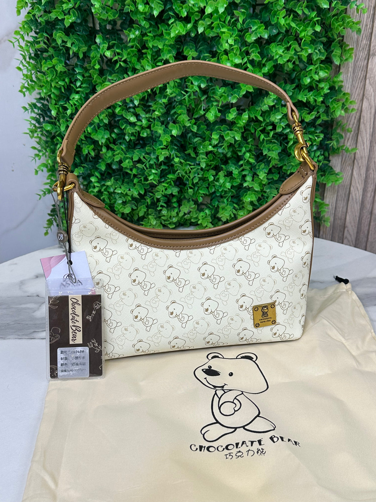 Chocolate Bear Curved Hobo Bag